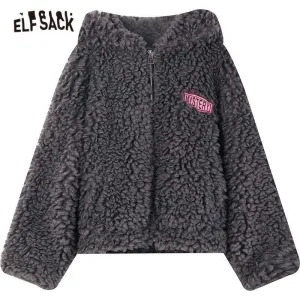 Chic Oversized Hooded Teddy Wool Coat with Zipper for Women